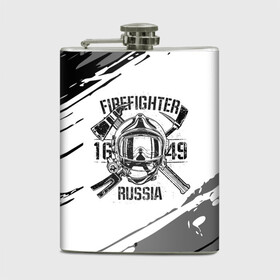 Фляга с принтом FIREFIGHTER 1649 RUSSIA в Новосибирске, металлический корпус | емкость 0,22 л, размер 125 х 94 мм. Виниловая наклейка запечатывается полностью | 112 | 27 декабря | firefighter | багор | белая | герб | гкчс | знак | лого | логотип | маска | мчс | мчсник | пожарная охрана | пожарник | пожарный | пч | россии | рф | серая | символ | служба | состаренная