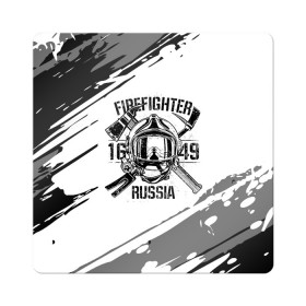 Магнит виниловый Квадрат с принтом FIREFIGHTER 1649 RUSSIA в Новосибирске, полимерный материал с магнитным слоем | размер 9*9 см, закругленные углы | 112 | 27 декабря | firefighter | багор | белая | герб | гкчс | знак | лого | логотип | маска | мчс | мчсник | пожарная охрана | пожарник | пожарный | пч | россии | рф | серая | символ | служба | состаренная