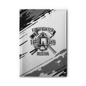 Обложка для автодокументов с принтом FIREFIGHTER 1649 RUSSIA в Новосибирске, натуральная кожа |  размер 19,9*13 см; внутри 4 больших “конверта” для документов и один маленький отдел — туда идеально встанут права | Тематика изображения на принте: 112 | 27 декабря | firefighter | багор | белая | герб | гкчс | знак | лого | логотип | маска | мчс | мчсник | пожарная охрана | пожарник | пожарный | пч | россии | рф | серая | символ | служба | состаренная