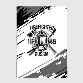 Постер с принтом FIREFIGHTER 1649 RUSSIA в Новосибирске, 100% бумага
 | бумага, плотность 150 мг. Матовая, но за счет высокого коэффициента гладкости имеет небольшой блеск и дает на свету блики, но в отличии от глянцевой бумаги не покрыта лаком | 112 | 27 декабря | firefighter | багор | белая | герб | гкчс | знак | лого | логотип | маска | мчс | мчсник | пожарная охрана | пожарник | пожарный | пч | россии | рф | серая | символ | служба | состаренная