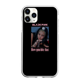 Чехол для iPhone 11 Pro Max матовый с принтом BLACKPINK - Jennie в Новосибирске, Силикон |  | black pink | blackpink | how you like that | jenni | jennie | jiso | jisoo | k pop | kpop | lisa | rose | блэк пинк | блэкпинк | джени | дженни | джизо | джисо | джисоо | к поп | кей поп | корея | лиза | лиса | роза | роуз | роус | черно розовый