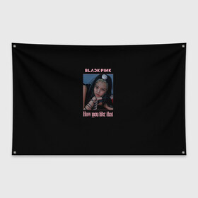 Флаг-баннер с принтом BLACKPINK - Jennie в Новосибирске, 100% полиэстер | размер 67 х 109 см, плотность ткани — 95 г/м2; по краям флага есть четыре люверса для крепления | black pink | blackpink | how you like that | jenni | jennie | jiso | jisoo | k pop | kpop | lisa | rose | блэк пинк | блэкпинк | джени | дженни | джизо | джисо | джисоо | к поп | кей поп | корея | лиза | лиса | роза | роуз | роус | черно розовый