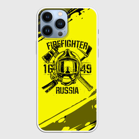 Чехол для iPhone 13 Pro Max с принтом FIREFIGHTER 1649 RUSSIA в Новосибирске,  |  | 112 | firefighter | багор | герб | гкчс | желтая | знак | лого | логотип | мчс | мчсник | пожарная охрана | пожарник | пожарный | пч | россии | рф | серая | символ | служба | спасатель | спасения | топор | флаг