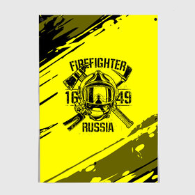 Постер с принтом FIREFIGHTER 1649 RUSSIA в Новосибирске, 100% бумага
 | бумага, плотность 150 мг. Матовая, но за счет высокого коэффициента гладкости имеет небольшой блеск и дает на свету блики, но в отличии от глянцевой бумаги не покрыта лаком | 112 | firefighter | багор | герб | гкчс | желтая | знак | лого | логотип | мчс | мчсник | пожарная охрана | пожарник | пожарный | пч | россии | рф | серая | символ | служба | спасатель | спасения | топор | флаг