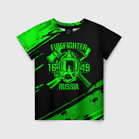 Детская футболка 3D с принтом FIREFIGHTER 1649 RUSSIA в Новосибирске, 100% гипоаллергенный полиэфир | прямой крой, круглый вырез горловины, длина до линии бедер, чуть спущенное плечо, ткань немного тянется | Тематика изображения на принте: 112 | firefighter | багор | герб | гкчс | зеленая | знак | лого | логотип | мчс | мчсник | пожарная охрана | пожарник | пожарный | пч | россии | рф | серая | символ | служба | спасатель | спасения | топор | флаг