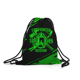Рюкзак-мешок 3D с принтом FIREFIGHTER 1649 RUSSIA в Новосибирске, 100% полиэстер | плотность ткани — 200 г/м2, размер — 35 х 45 см; лямки — толстые шнурки, застежка на шнуровке, без карманов и подкладки | Тематика изображения на принте: 112 | firefighter | багор | герб | гкчс | зеленая | знак | лого | логотип | мчс | мчсник | пожарная охрана | пожарник | пожарный | пч | россии | рф | серая | символ | служба | спасатель | спасения | топор | флаг
