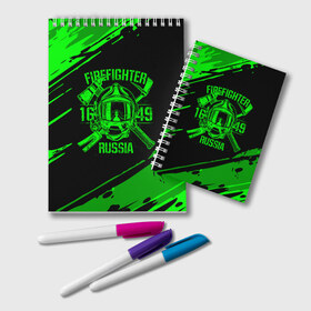 Блокнот с принтом FIREFIGHTER 1649 RUSSIA в Новосибирске, 100% бумага | 48 листов, плотность листов — 60 г/м2, плотность картонной обложки — 250 г/м2. Листы скреплены удобной пружинной спиралью. Цвет линий — светло-серый
 | Тематика изображения на принте: 112 | firefighter | багор | герб | гкчс | зеленая | знак | лого | логотип | мчс | мчсник | пожарная охрана | пожарник | пожарный | пч | россии | рф | серая | символ | служба | спасатель | спасения | топор | флаг