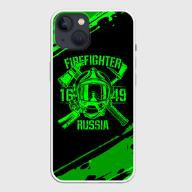 Чехол для iPhone 13 с принтом FIREFIGHTER 1649 RUSSIA в Новосибирске,  |  | 112 | firefighter | багор | герб | гкчс | зеленая | знак | лого | логотип | мчс | мчсник | пожарная охрана | пожарник | пожарный | пч | россии | рф | серая | символ | служба | спасатель | спасения | топор | флаг