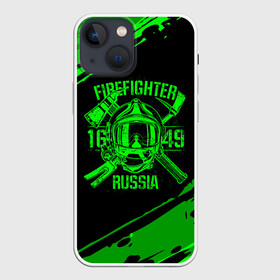 Чехол для iPhone 13 mini с принтом FIREFIGHTER 1649 RUSSIA в Новосибирске,  |  | 112 | firefighter | багор | герб | гкчс | зеленая | знак | лого | логотип | мчс | мчсник | пожарная охрана | пожарник | пожарный | пч | россии | рф | серая | символ | служба | спасатель | спасения | топор | флаг