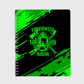 Тетрадь с принтом FIREFIGHTER 1649 RUSSIA в Новосибирске, 100% бумага | 48 листов, плотность листов — 60 г/м2, плотность картонной обложки — 250 г/м2. Листы скреплены сбоку удобной пружинной спиралью. Уголки страниц и обложки скругленные. Цвет линий — светло-серый
 | 112 | firefighter | багор | герб | гкчс | зеленая | знак | лого | логотип | мчс | мчсник | пожарная охрана | пожарник | пожарный | пч | россии | рф | серая | символ | служба | спасатель | спасения | топор | флаг