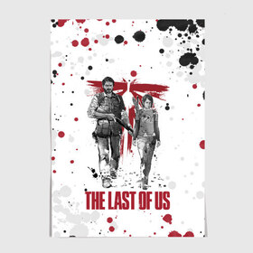 Постер с принтом The Last of Us в Новосибирске, 100% бумага
 | бумага, плотность 150 мг. Матовая, но за счет высокого коэффициента гладкости имеет небольшой блеск и дает на свету блики, но в отличии от глянцевой бумаги не покрыта лаком | ashley | baker | cicada | ellie | joel | johnson | last | miller | of | the | troy | us | бейкер | вилльямс | джонсон | джоэл | из | миллер | нас | одни | последние | трой | цикада | элли | эшли