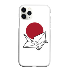 Чехол для iPhone 11 Pro Max матовый с принтом Бумажный журавль (Z) в Новосибирске, Силикон |  | japan | асихара но накацукуни | бумажный журавль | государство япония | журавль | ниппон | нихон | ооясимагуни | оригами | сложенная бумага | страна восходящего солнца | традиции | традиция | япония