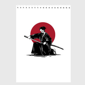 Скетчбук с принтом Японский самурай (Z) в Новосибирске, 100% бумага
 | 48 листов, плотность листов — 100 г/м2, плотность картонной обложки — 250 г/м2. Листы скреплены сверху удобной пружинной спиралью | Тематика изображения на принте: japan | ninja | samurai | асихара но накацукуни | буке | воин | вояк | государство япония | мононофу | мститель | мушя | ниндзя | ниппон | нихон | ооясимагуни | сабурай | самурай | слуга | солдат