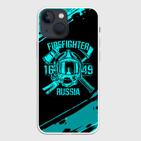 Чехол для iPhone 13 mini с принтом FIREFIGHTER 1649 RUSSIA в Новосибирске,  |  | Тематика изображения на принте: 112 | firefighter | багор | бирюзовая | герб | гкчс | голубая | знак | лого | логотип | мчс | мчсник | пожарная охрана | пожарник | пожарный | пч | россии | рф | серая | символ | синяя | служба | спасатель