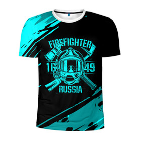 Мужская футболка 3D спортивная с принтом FIREFIGHTER 1649 RUSSIA в Новосибирске, 100% полиэстер с улучшенными характеристиками | приталенный силуэт, круглая горловина, широкие плечи, сужается к линии бедра | Тематика изображения на принте: 112 | firefighter | багор | бирюзовая | герб | гкчс | голубая | знак | лого | логотип | мчс | мчсник | пожарная охрана | пожарник | пожарный | пч | россии | рф | серая | символ | синяя | служба | спасатель