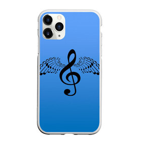 Чехол для iPhone 11 Pro матовый с принтом Скрипичный ключ и крылья ноты в Новосибирске, Силикон |  | арт | звук | крыло | крылья | музыка | музыкант | ноты | символ | скрипичный ключ | фортепиано