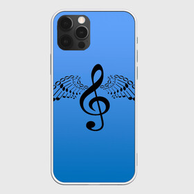 Чехол для iPhone 12 Pro Max с принтом Скрипичный ключ и крылья ноты в Новосибирске, Силикон |  | арт | звук | крыло | крылья | музыка | музыкант | ноты | символ | скрипичный ключ | фортепиано