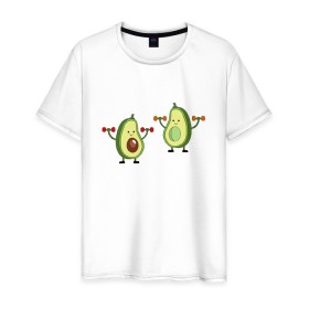 Мужская футболка хлопок с принтом Авокадо Спорт в Новосибирске, 100% хлопок | прямой крой, круглый вырез горловины, длина до линии бедер, слегка спущенное плечо. | avocado | food | fruits | авокадо | гантели | груша | джунгли | дружба | зож | летний | лето | мемы | милые | мотивация | мускулы | няшные | овощи | орех | плод | прикольные | спорт | спортивный | спортсмен | тропики