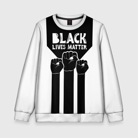 Детский свитшот 3D с принтом Black lives matter | BLM (Z) в Новосибирске, 100% полиэстер | свободная посадка, прямой крой, мягкая тканевая резинка на рукавах и понизу свитшота | Тематика изображения на принте: derek chauvin | george floyd | thomas lane | активисты | афро | дерек шовин | джордж флойд | жизни чёрных важны | надпись | общественное движение | текст | томас лэйн | трэйвон мартина | ту тао