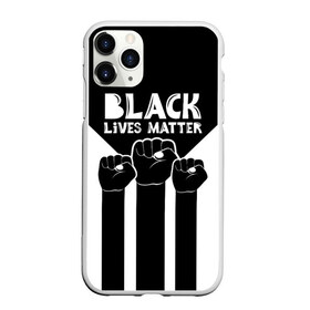 Чехол для iPhone 11 Pro Max матовый с принтом Black lives matter (Z) в Новосибирске, Силикон |  | derek chauvin | george floyd | thomas lane | активисты | афро | дерек шовин | джордж флойд | жизни чёрных важны | надпись | общественное движение | текст | томас лэйн | трэйвон мартина | ту тао