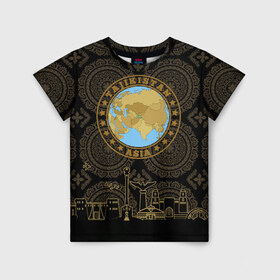 Детская футболка 3D с принтом Таджикистан в Новосибирске, 100% гипоаллергенный полиэфир | прямой крой, круглый вырез горловины, длина до линии бедер, чуть спущенное плечо, ткань немного тянется | Тематика изображения на принте: arch | asia | city | crown | emblem | globe | map | ornament | patterns | republic | silhouette | stars | state | tajikistan | азия | архитектура | ашхабад | глобус | город | государство | звезды | карта | корона | орнамент | республика | силуэт | таджики