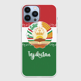 Чехол для iPhone 13 Pro Max с принтом Таджикистан в Новосибирске,  |  | asia | coat of arms | crown | emblem | flag | ornament | patterns | republic of tajikistan | stars | state | азия | герб | государство | звезды | корона | орнамент | республика | таджикистан | узоры | флаг | эмблема