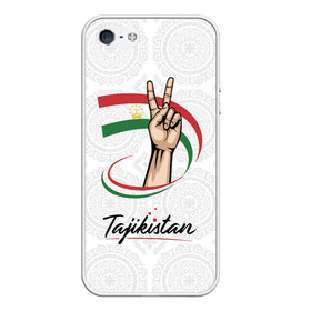 Чехол для iPhone 5/5S матовый с принтом Таджикистан в Новосибирске, Силикон | Область печати: задняя сторона чехла, без боковых панелей | asia | crown | emblem | flag | gesture | hand | republic | sign | stars | state | tajikistan | victory | азия | государство | жест | звезды | знак | корона | победа | республика | рука | таджикистан | флаг | эмблема