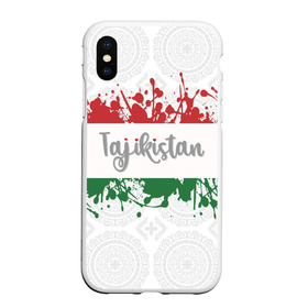 Чехол для iPhone XS Max матовый с принтом Таджикистан в Новосибирске, Силикон | Область печати: задняя сторона чехла, без боковых панелей | asia | blots | drops | flag | paint | republic of tajikistan | splashes | state | азия | брызги | государство | капли | кляксы | краска | республика | таджикистан | флаг