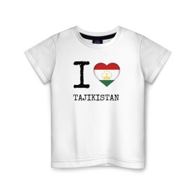 Детская футболка хлопок с принтом Таджикистан в Новосибирске, 100% хлопок | круглый вырез горловины, полуприлегающий силуэт, длина до линии бедер | asia | coat of arms | flag | heart | i | love | ornament | patterns | republic | state | tajikistan | азия | герб | государство | люблю | орнамент | республика | сердце | таджикистан | узоры | флаг | я