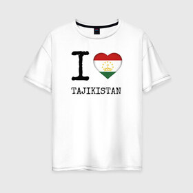 Женская футболка хлопок Oversize с принтом Таджикистан в Новосибирске, 100% хлопок | свободный крой, круглый ворот, спущенный рукав, длина до линии бедер
 | asia | coat of arms | flag | heart | i | love | ornament | patterns | republic | state | tajikistan | азия | герб | государство | люблю | орнамент | республика | сердце | таджикистан | узоры | флаг | я