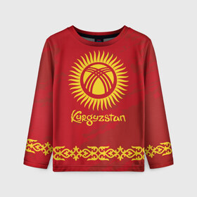 Детский лонгслив 3D с принтом Киргизия в Новосибирске, 100% полиэстер | длинные рукава, круглый вырез горловины, полуприлегающий силуэт
 | asia | coat of arms | kyrgyz republics | kyrgyzstan | ornament | state | азия | герб | государство | киргизия | киргизская республика | кыргыз республикасы | кыргызстан | орнамент