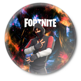 Значок с принтом FORTNITE x IKONIK в Новосибирске,  металл | круглая форма, металлическая застежка в виде булавки | Тематика изображения на принте: deadmau5 | fortnite | fortnite 2 | fortnite x маршмелло | ikonik | marshmello | ninja | ninja streamer | raven | travis scott | ворон | иконик | ниндзя | пили | рейвен | трэвис скотт | фортнайт