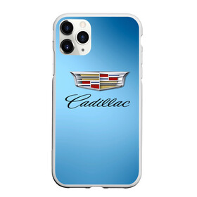 Чехол для iPhone 11 Pro Max матовый с принтом cadillac в Новосибирске, Силикон |  | abstract | auto | brand | cadillac | car | geometry | sport | texture | абстракция | авто | автомобильные | бренд | геометрия | классика | машины | модные | спорт | стиль | текстура