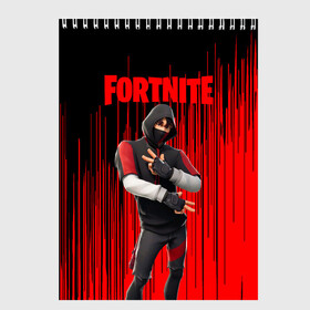 Скетчбук с принтом Fortnite Ikonik в Новосибирске, 100% бумага
 | 48 листов, плотность листов — 100 г/м2, плотность картонной обложки — 250 г/м2. Листы скреплены сверху удобной пружинной спиралью | archetype | fortnite | fortnite 2 | fortnite x | ikonik | marshmello | raven | архетип | ворон | иконик | маршмелло | фортнайт | фортнайт 2 | фортнайт глава 2