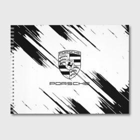 Альбом для рисования с принтом PORSCHE в Новосибирске, 100% бумага
 | матовая бумага, плотность 200 мг. | 2020 | auto | porsche | sport | авто | автомобиль | автомобильные | бренд | марка | машины | порше | спорт