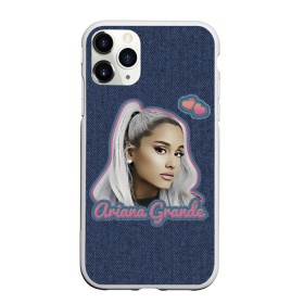 Чехол для iPhone 11 Pro матовый с принтом Ariana Grande Jeans в Новосибирске, Силикон |  | Тематика изображения на принте: ariana grande | grande | heart | jeans | pink | team | ариана гранде | гранде | джинса | джинсовый | джинсы | для фанатов | надпись | попса | розовый | сердечки | синий | текстура | фанатам