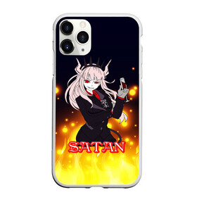 Чехол для iPhone 11 Pro матовый с принтом Helltaker Satan Girl в Новосибирске, Силикон |  | cerberus | deвиноmons | helltaker | lucifer | ад | аниме | анимешные | арт | блины | гарем | головоломка | демон | демонессы | демонетки | игра | игроман | касты | комиксы | любовь | люцифер | милые | няшные | персонажи