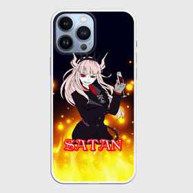 Чехол для iPhone 13 Pro Max с принтом Helltaker Satan Girl в Новосибирске,  |  | cerberus | deвиноmons | helltaker | lucifer | ад | аниме | анимешные | арт | блины | гарем | головоломка | демон | демонессы | демонетки | игра | игроман | касты | комиксы | любовь | люцифер | милые | няшные | персонажи