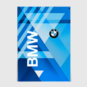 Постер с принтом BMW. в Новосибирске, 100% бумага
 | бумага, плотность 150 мг. Матовая, но за счет высокого коэффициента гладкости имеет небольшой блеск и дает на свету блики, но в отличии от глянцевой бумаги не покрыта лаком | abstract | avto | bmw | bmw 2020 | bmw performance | brand | car | geometry | motorsport | sport | texture | абстракция | авто | автомобильные | бмв | бренд | геометрия | машины | моторспорт | спорт | текстура