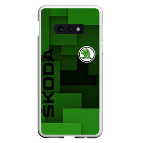 Чехол для Samsung S10E с принтом SKODA в Новосибирске, Силикон | Область печати: задняя сторона чехла, без боковых панелей | abstract | auto | brand | car | geometry | skoda | sport | texture | абстракция | авто | автомобильные | бренд | геометрия | классика | машины | модные | спорт | стиль | текстура | шкода