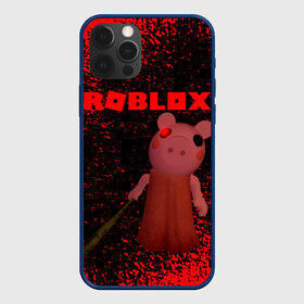 Чехол для iPhone 12 Pro Max с принтом Roblox piggy Свинка Пигги в Новосибирске, Силикон |  | Тематика изображения на принте: game | gamer | logo | minecraft | piggi | roblox | simulator | игра | конструктор | лого | пигги | свинья | симулятор | строительство | фигура