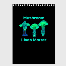 Скетчбук с принтом Mushroom Lives Matter в Новосибирске, 100% бумага
 | 48 листов, плотность листов — 100 г/м2, плотность картонной обложки — 250 г/м2. Листы скреплены сверху удобной пружинной спиралью | black lives matter | lives matter | гриб | грибнику | грибной | грибы | грибы лозунг | грибы монстры | грибы надпись | грибы неон | грибы прикол | грибы текст | злые грибы | неоновые грибы | сбор грибов