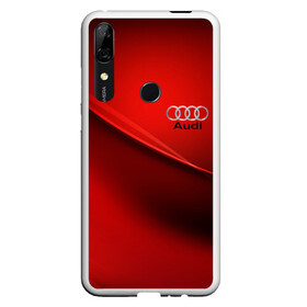 Чехол для Honor P Smart Z с принтом AUDI в Новосибирске, Силикон | Область печати: задняя сторона чехла, без боковых панелей | Тематика изображения на принте: abstract | audi | auto | brand | car | geometry | sport | texture | абстракция | авто | автомобильные | ауди | бренд | геометрия | классика | машины | модные | спорт | стиль | текстура