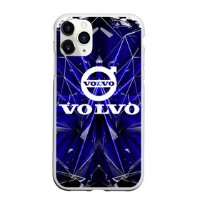 Чехол для iPhone 11 Pro матовый с принтом VOLVO в Новосибирске, Силикон |  | abstract | auto | brand | car | geometry | sport | texture | volvo | абстракция | авто | автомобильные | бренд | вольва | вольво | геометрия | классика | машины | модные | спорт | стиль | текстура