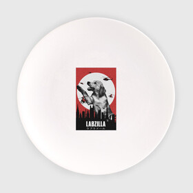 Тарелка с принтом Лабзилла в Новосибирске, фарфор | диаметр - 210 мм
диаметр для нанесения принта - 120 мм | Тематика изображения на принте: вертолеты | годзилла | лабрадор | пес | постер | собака | собачник | фильм | щенок