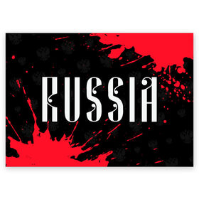 Поздравительная открытка с принтом RUSSIA / РОССИЯ в Новосибирске, 100% бумага | плотность бумаги 280 г/м2, матовая, на обратной стороне линовка и место для марки
 | hjccbz | russia | ussr | герб | двухглавый | кгыышф | орел | орнамент | победа | родина | рожден | россии | российский | россия | русский | русь | сборная | символ | символика | спорт | ссср | страна | флаг | хохлома