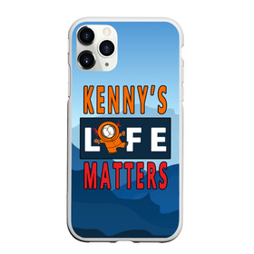 Чехол для iPhone 11 Pro матовый с принтом Kennys LIFE matters в Новосибирске, Силикон |  | Тематика изображения на принте: kenny | life matters | lives matter | south park | text | жизнь | кенни | маккормик | текст | фразы | южный парк