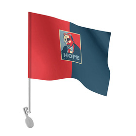 Флаг для автомобиля с принтом Виталий Наливкин в Новосибирске, 100% полиэстер | Размер: 30*21 см | hope | интернет | мем | мемы | наливкин | пародия | прикол | приморье | сарказм | твиттер | уссурийск | чиновник | юмор
