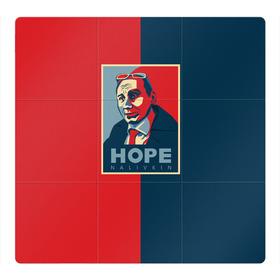 Магнитный плакат 3Х3 с принтом Виталий Наливкин в Новосибирске, Полимерный материал с магнитным слоем | 9 деталей размером 9*9 см | hope | интернет | мем | мемы | наливкин | пародия | прикол | приморье | сарказм | твиттер | уссурийск | чиновник | юмор