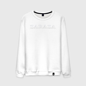 Мужской свитшот хлопок с принтом Zaraza в Новосибирске, 100% хлопок |  | mem | zara | zaraza | зараза | мем | мемы | надпись | настроение | прикол | смех